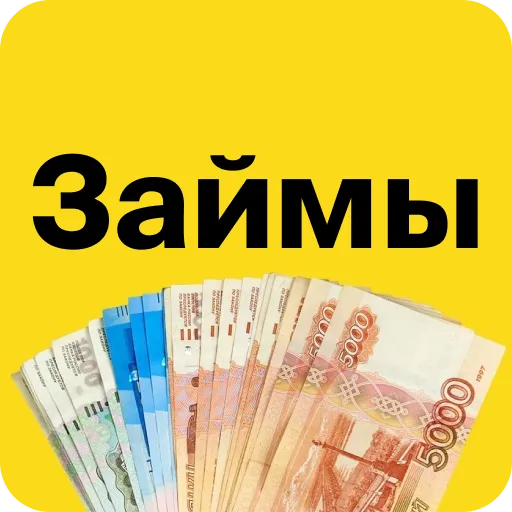 Список компаний, где не требуют сканы паспорта